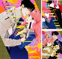 キリングライン 5 キリングライン（5）』（モリエ サトシ）｜講談社